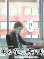 城市夜行者 社会纪实纪录片